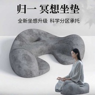 Meditation Cushion Meditation Meditation Handy Tool Sitting Tool Meditation Yoga Dedicated Leg Chair