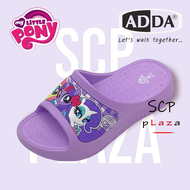 SCPPLaza รองเท้าเด็ก โพนี่ ADDA PONY 55115 เบานุ่ม ไม่เหม็นอับ