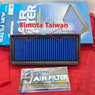 Proton Saga BLM FL FLX VVT SV 1.3 Proton Persona Preve Iriz IAFM 1.6 Simota Engine Air Filter Drop I