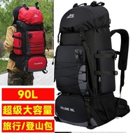 Beg pendakian gunung luar mixi backpack travel bag 90L Super Large Capacity Outdoor Travel Backpack 