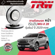 จานดิสเบรค หน้า จานเบรค หน้า หลัง1 คู่ / 2 ใบ ISUZU MU-X MUX 20 ปี 2020-now TRW DF8583S DF8574S DF87