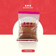 美珍香香酥肉松 Bee Cheng Hiang Krispee Frostee (Loose) 500g