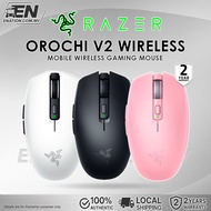Razer Orochi V2 Mobile Wireless Gaming Mouse | Ultra Lightweight | 2 Wireless Mode