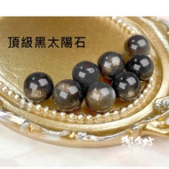 [Yujinfang Hand-Made Materials] Black Sun Black Sun Backbone Top Black Sunstone Backbone Crystal Bla
