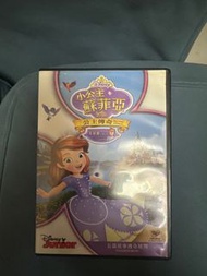 小公主蘇菲亞DVD