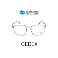 CEDEX แว่นตากรองแสงสีฟ้า ทรงเหลี่ยม (เลนส์ Blue Cut ชนิดไม่มีค่าสายตา) รุ่น FC9012-C2 size 53 By ท็อปเจริญ