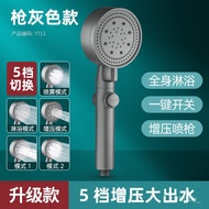🐘Jiayun Super Large Pressure Shower Shower Head Set Household Bath Pressure Bath Water Heater Bath Heater Shower Head