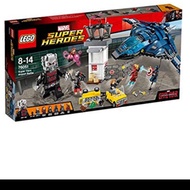 [KSG] Lego Marvel 76051 Antman Airport Battle