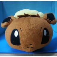 New Pokemon Eevee