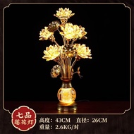 BW-6💖Yi Yuan New Lotus Lamp Bodhisattva Crystal Glass Vase Buddha Lamp Buddha Light Colorful Household Plug-in Buddha La