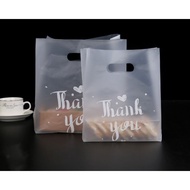 Bakery plastic bag 50pcs/pack thank you
