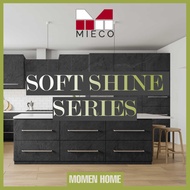 MOMEN | MIECO Cabinet HPL SOFT SHINE Series High Pressure Laminate 4'x8' 0.7mm