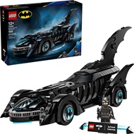 [King Robot] LEGO 76304 < Batman 3tm > Batmobile Tm Super Heroes Series