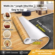 [Gift]Tikar Getah Tebal 10m/25m VINYL FLOORING Suitable For All Kinds of Grounds PVC Floor Sticker