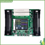 ✿ keepdreaming ✿  18650 Lithium Battery Capacity Tester Module Type-C 18650 Battery Test Module Digi