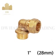 🔥Ready Stock🔥Copper Pipe Fitting Valve Elbow CxM.I / Copper Pipe X Male Thread Out/ Water Pipe Fitti