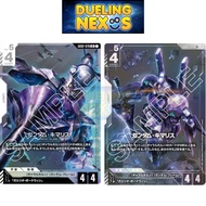 Gundam Card Game TCG Japanese GD02-070 Gundam Kimaris |  LR  |  ALTERNATE ART LR +  | Dual Impact [ 