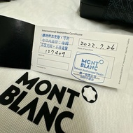 萬寶龍127409 M_Gram 4810系列文件公事包