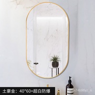 XYLupton round Mirror Hanging Mirror Bathroom Mirror Oval Toilet Wall Hanging Wall-Mounted Cosmetic Mirror Toilet Toilet