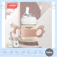 (Ready Stock)Suit Hegen CKbebe Silicone Holder Wing Handle Suitable For Hegen/Avent Or Any Bottle up