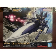 P-Bandai 1/144 HG AM Gunner (Super Robot Wars)
