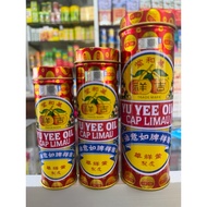 W Yu Yee Oil Cap Limau Yu Yee Oil Cap Limau