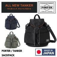🇯🇵日本製 PORTER TANKER SACKPACK SHOULDER BAG BACKPACK MADE IN JAPAN PORTER斜孭袋 PORTER單肩包 PORTER背囊 PORTER