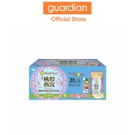 New Moon Premium Bird'S Nest Peach Gum Sakura (Less Sweet) 20 Bottles X 150G