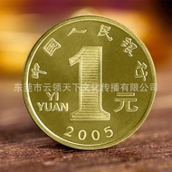 2005 Year of the Rooster Commemorative Coins Round 1 Zodiac Commemorative Coins Collection Coins Cir