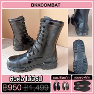 New Arrival BKKCOMBAT รองเท้าคอมแบท รุ่นหัวต่อหนัง (ไม่มีซิป) สูง 9นิ้ว เหมาะกับทหาร ตำรวจ ยุทธวิธี Combat Boots {หนังวัวแท้ 100%}