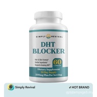 Simply® DHT Blocker 60 Capsules - Hair & Skin Formula with Herbal Ingredients - Dietary Supplement f