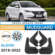 Suitable for Changan Alsvin 2018-2022 Yuexiang Car Tire Fender Leather Modification