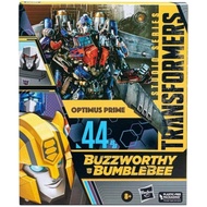 Transformers Studio Series Buzzworthy Bumblebee Optimus Prime TF F7124