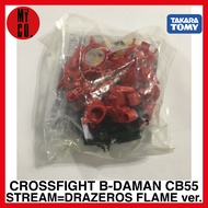 CROSSFIGHT B-DAMAN CB55 STREAM=DRAZEROS FLAME VER. TAKARA TOMY