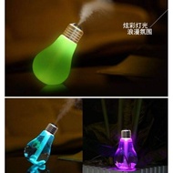 Flat Light Life Spot Life! Small # Colorful Creative Bulbs Humidifier To Light Your Life Space
