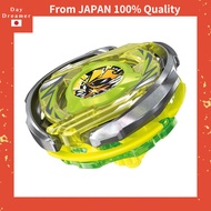 【fromJAPAN】BEYBLADE X Beyblade X CX-02 Starter Wizard Arc R4-55LO