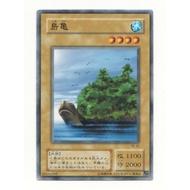 Yuki Card First Print Code TB-45