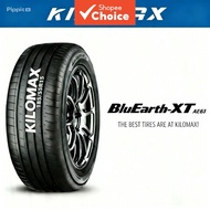 Passenger Car Tires 185-55R15 195-60R15 205-65R15 Universal Radial All Sizes