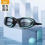 [Hot Sale] 361 Swimming Goggles Waterproof Anti-Fog HD Racing Swimming Goggles