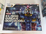 Bandai 1/48 RX-78F00 鋼彈胸像模型