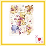 300 Piece Jig Saw Puzzle Kumano Pooh My Friends [Puzzle Petit 2 Light] (16.5x21.5cm)