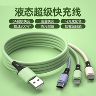 120W super fast charging three head data cable, three in one for Huawei, Xiaomi, Oppovivo, Android, TypeC, one to three charging wires, mobile phones cable
