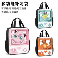 beg sekolah lelaki beg sekolah budak lelaki Pokémon Game Console Tutorial Bag Boy Handbag Female Ele