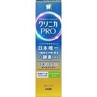 Lion Clinica PRO 多合一牙膏 濃鬱柑橘薄荷口味 95克