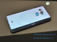 HTC U11+ 專用 抗衝擊 空壓殼 實機拍攝 全透明 TPU 軟殼 氣囊 U11 plus 保護套 保護殼