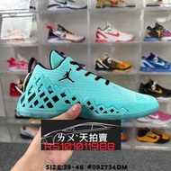 NIKE Air Jordan Jumpman Diamond Low 綠黑 蒂芬妮綠 綠 AJ 籃球鞋 籃球鞋 喬丹