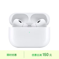 Apple AirPods Pro (第二代) 搭配 MagSafe 充电盒 (USB-C) 无线蓝牙耳机 适用iPhone/iPad/Apple Watch