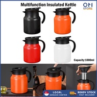 【SG】1L Thermal Flask with Detachable Strainer Thermos Jug with Digital Temperature Display Stainless