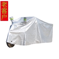 🚓Electric Tricycle Sun-Proof Rain-Proof Dust-Proof Car Cover Car Elderly Scooter Clothing Manufacturer Winter General Th