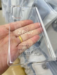 透明中軸磁吸保護三星ZFold7/W26手機殼ZFlip7帶金屬側鏈ZFlip7FE大孔不發黃高清新款網紅創意360支架無線充電UV加硬加厚-透明中軸 三星Galaxy Z Fold7